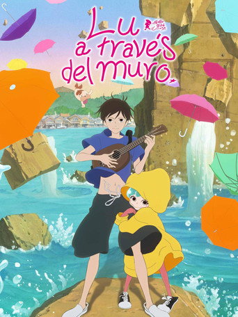 Póster de Lu a través del muro