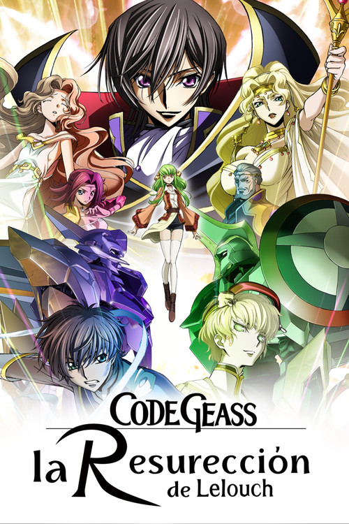 Póster de Code Geass: La Resurrección de Lelouch
