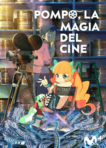 Póster de Eiga Daisuki Pompo-san