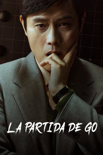 Póster de La partida de go