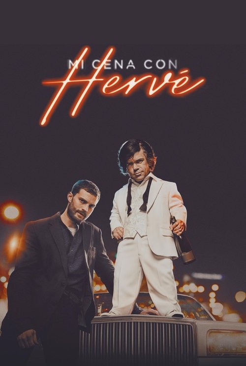 Póster de Mi cena con Hervé