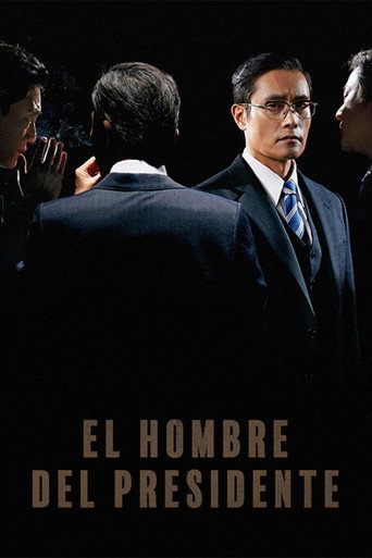 Póster de The Man Standing Next