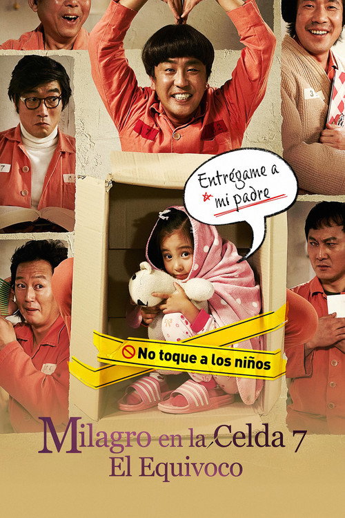 Póster de Milagro en la Celda 7 - El Equivoco