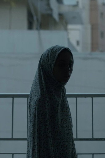 Póster de غبار الصوت