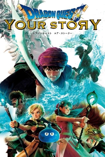 Póster de Dragon Quest: Tu historia