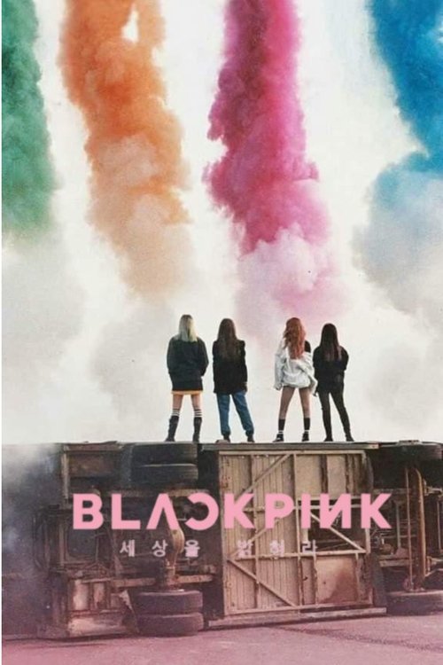 Póster de BLACKPINK: Light Up the Sky