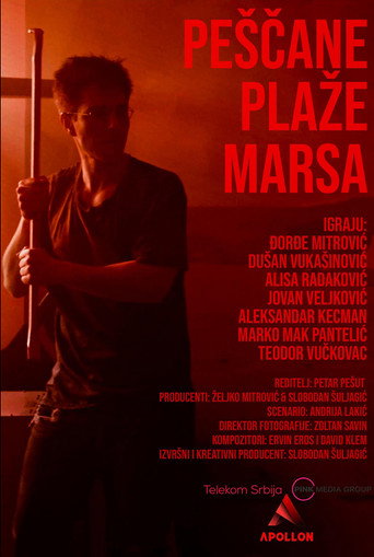 Póster de Peščane plaže Marsa