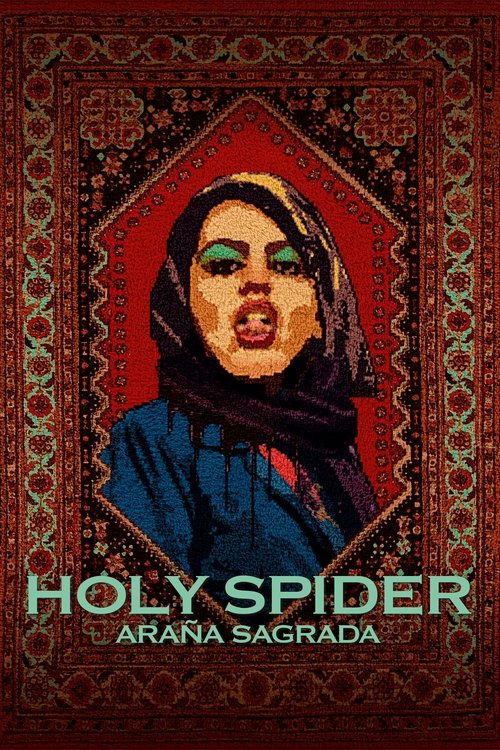 Póster de Araña sagrada