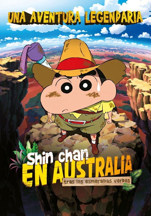 Póster de クレヨンしんちゃん 新婚旅行ハリケーン～失われたひろし～