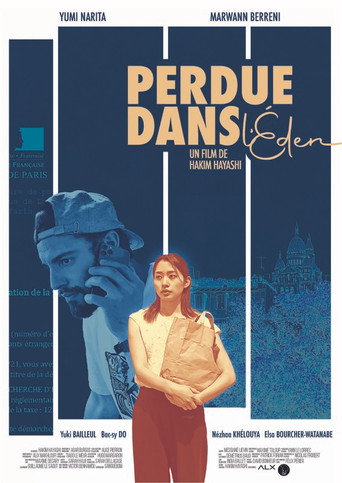 Póster de Lost in Eden