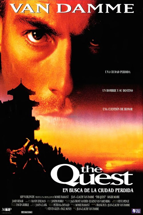 Póster de The Quest: En busca de la ciudad perdida