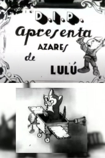 Póster de Os Azares de Lulú