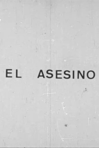 Póster de El asesino