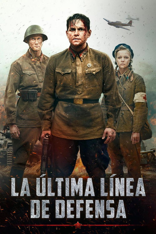 Póster de La Última Línea de Defensa