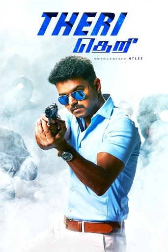 Póster de தெறி