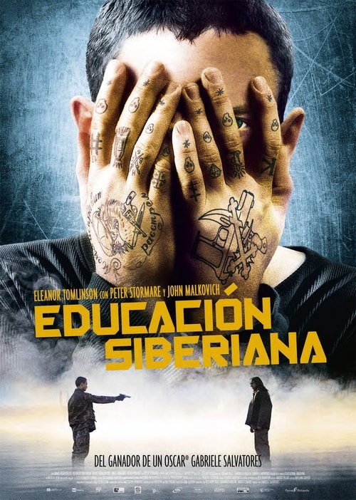 Póster de Educazione siberiana