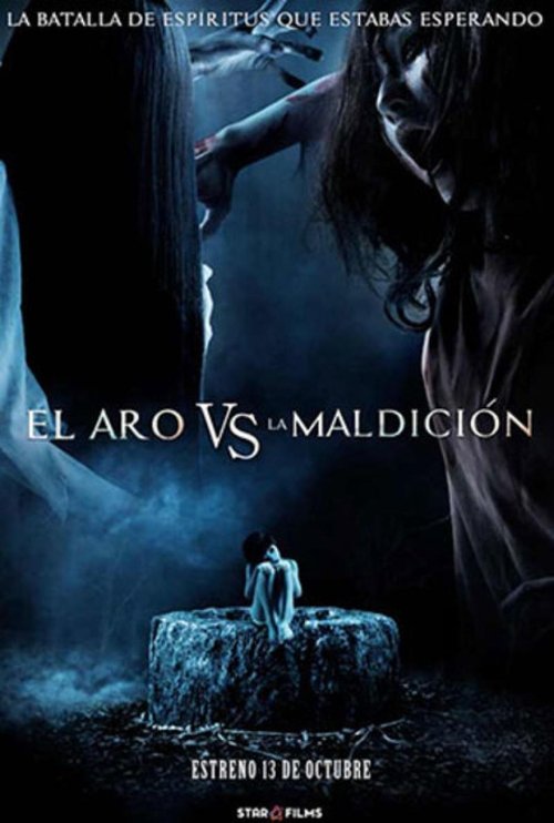 Póster de La batalla de los espíritus: El Aro vs. La Maldición