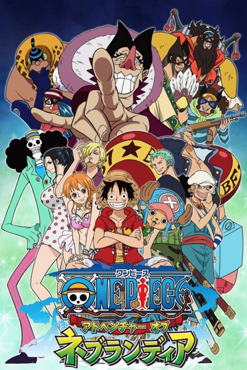 Póster de One Piece: Aventura en Nebulandia