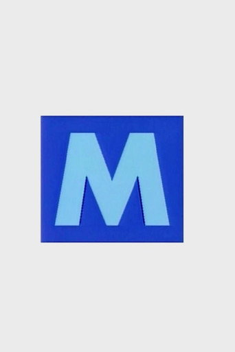 Póster de The Letter M