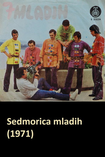 Póster de Sedmorica mladih