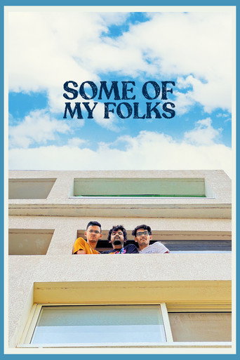 Póster de Some of My Folks