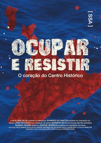 Póster de Ocupar e Resistir - O coração do Centro Histórico