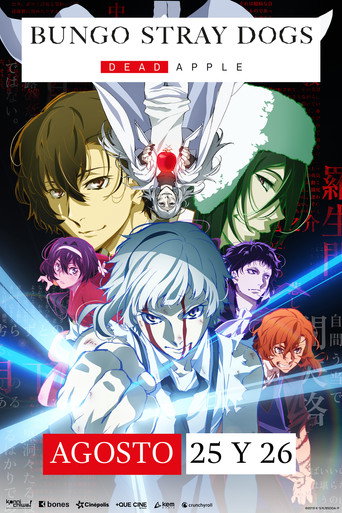 Póster de Bungou Stray Dogs: Dead Apple