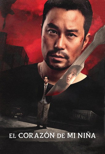 Póster de El corazón de mi niña