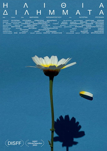 Póster de Love is a Heavy Load