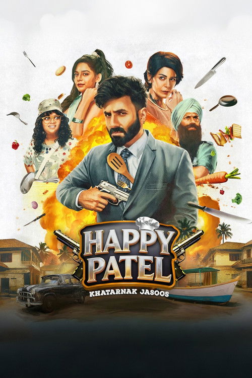 Póster de हैप्पी पटेल: ख़तरनाक जासूस