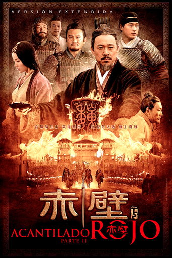 Póster de Red Cliff II
