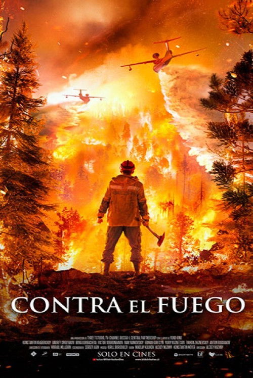 Póster de Contra el fuego