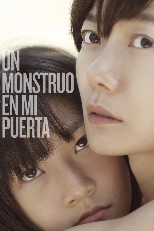 Póster de Un monstruo en mi puerta