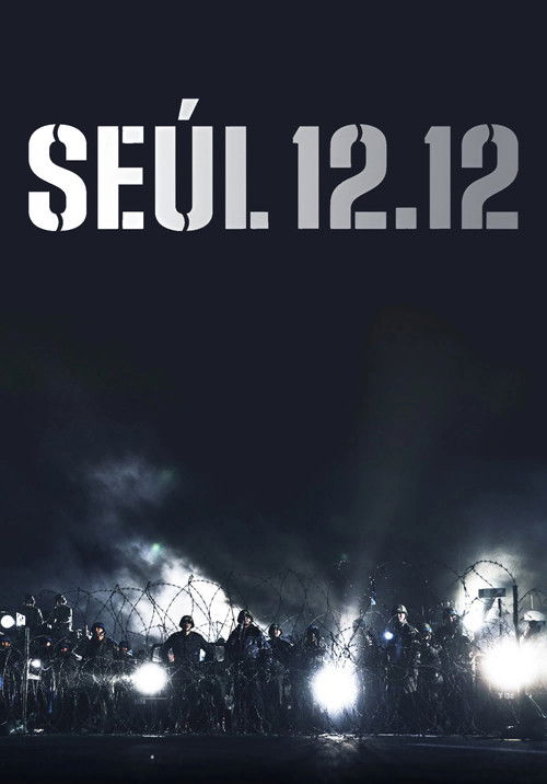 Póster de Seúl 12.12