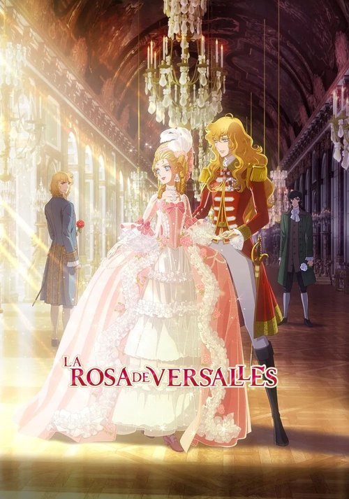 Póster de La rosa de Versalles