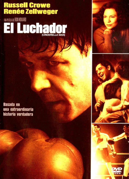 Póster de El Luchador