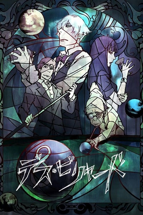 Póster de Death Billiards