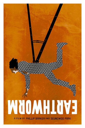 Póster de EarthWorm