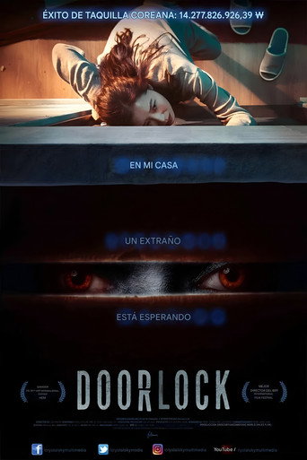 Póster de 도어락