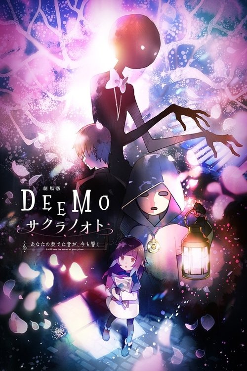 Póster de Deemo: Sakura no Oto - Anata no Kanadeta Oto ga, Ima mo Hibiku