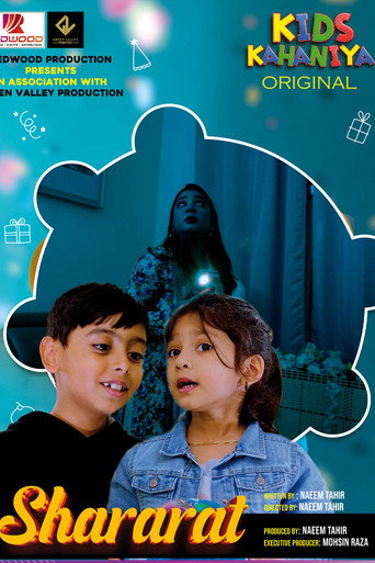 Póster de Shararat