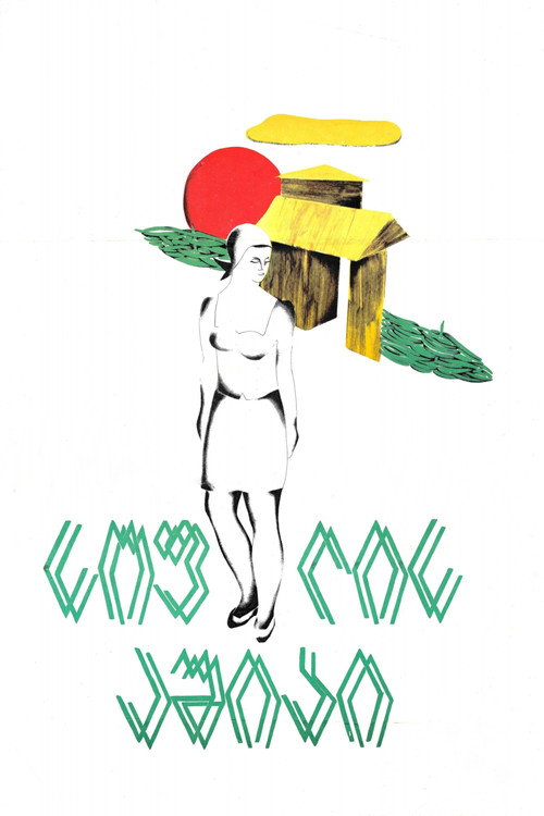 Póster de Village's Womanizer