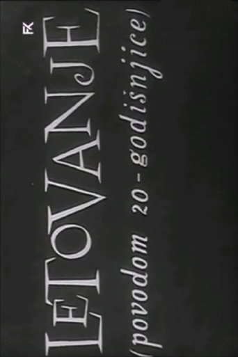 Póster de Letovanje