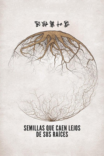 Póster de Semillas que caen lejos de sus raíces