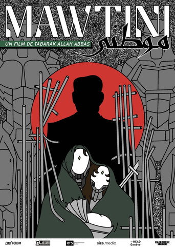 Póster de Mawtini