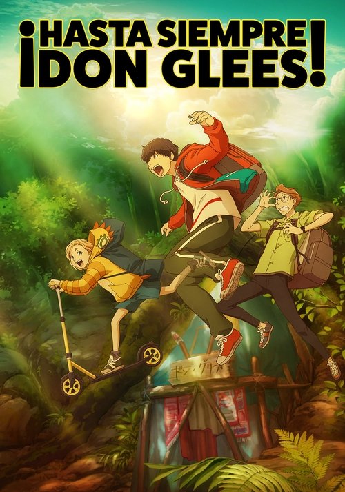 Póster de Goodbye, Don Glees!