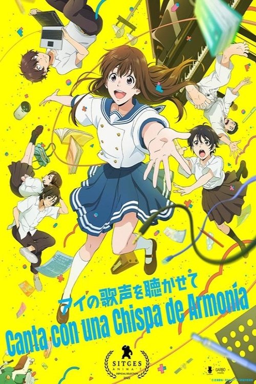 Póster de Ai no Utagoe wo Kikasete