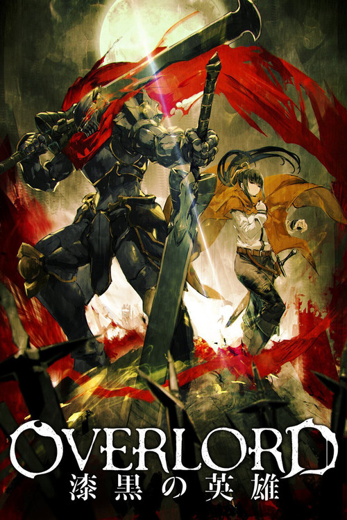 Póster de Overlord: The Dark Hero