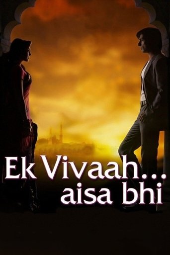 Póster de Ek Vivaah… Aisa Bhi