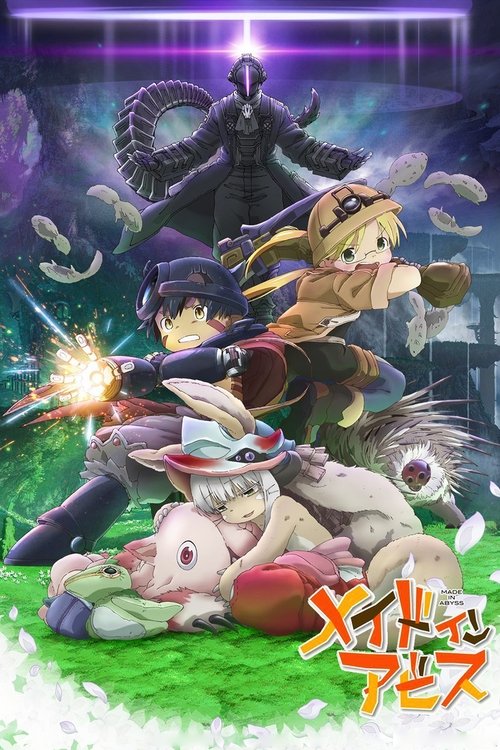 Póster de Made in Abyss 2: Crepúsculo errante - (Parte 2)